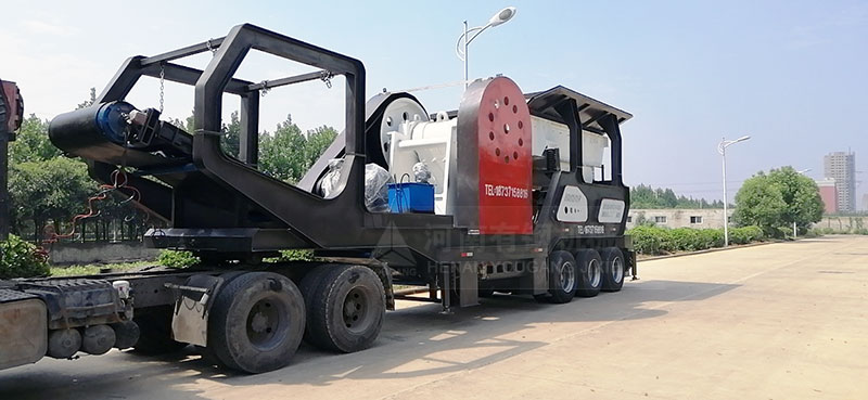 移動(dòng)式顎式破碎機(jī)