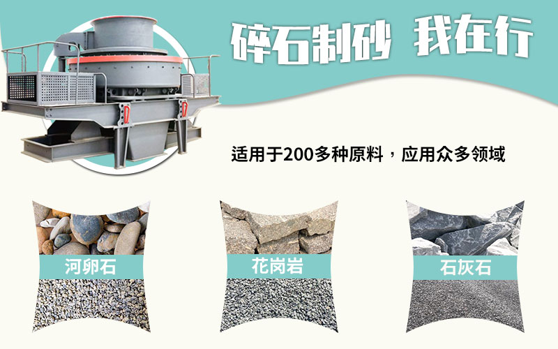 石料整形機(jī)價(jià)格多少錢(qián)一臺(tái)
